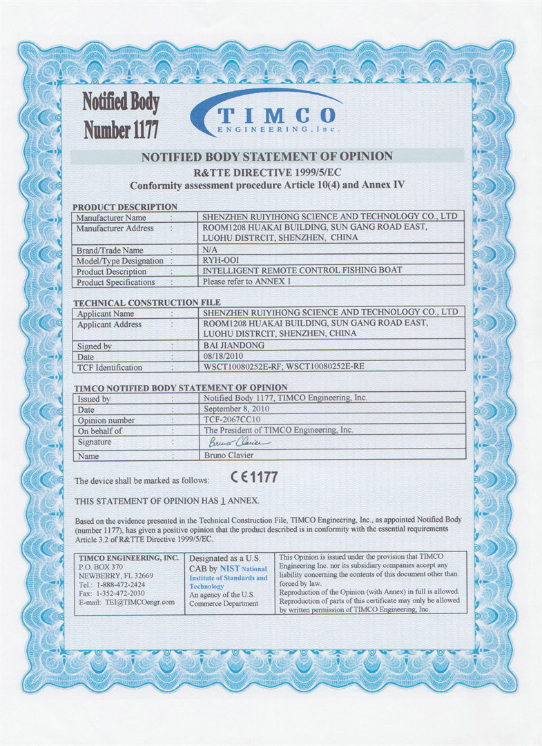 Chine Shenzhen Ruiyihong Science and Technology Co., Ltd Certifications